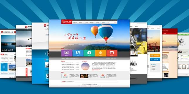 在岱岭乡找一家适合自己的岱岭乡网站建设公司